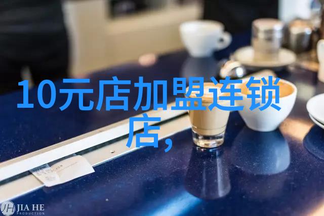 茶叶蛋的加工方法