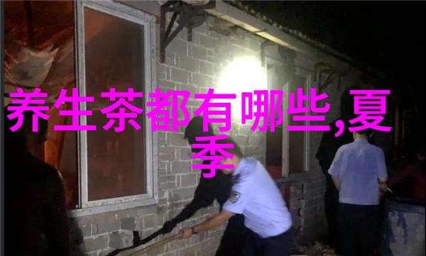 定制茶叶礼盒加工厂的全面解析