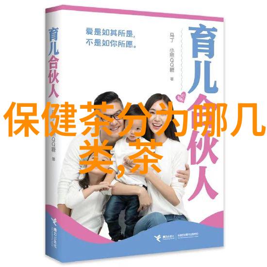 一文详解加工茶叶需要哪些许可证