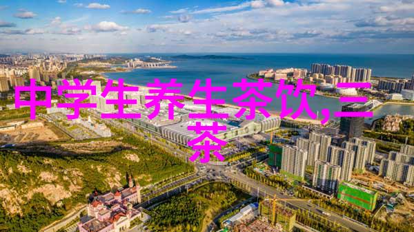 阳台茶具全套价格图片大全让你轻松享受茶艺生活
