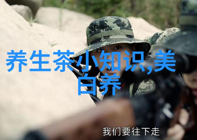 茶叶蛋快速去皮的秘诀