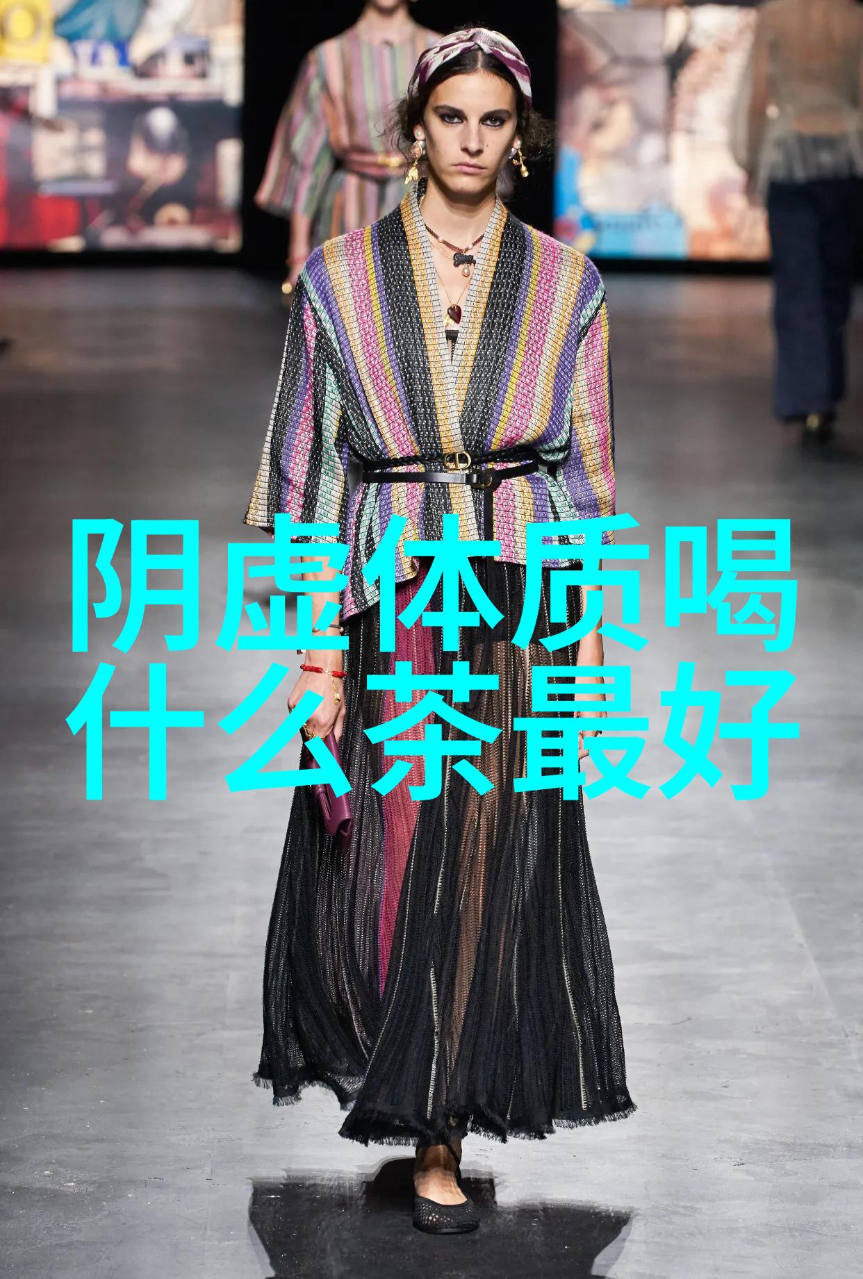 铁观音传人魏月德教您鉴别铁观音