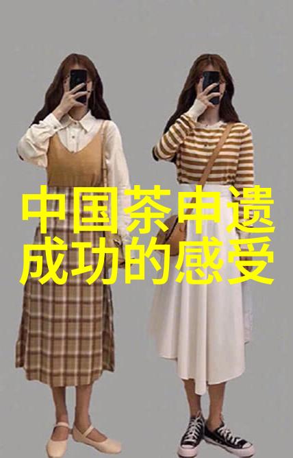 探秘双江佤族茶叶产地领略原生态之美