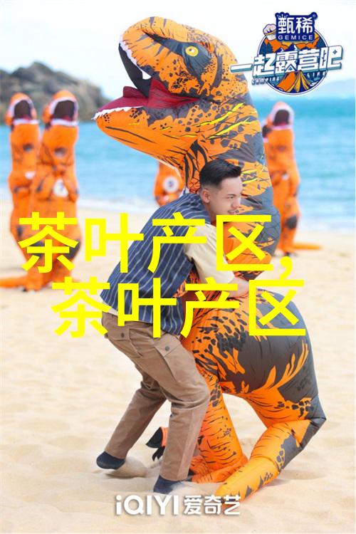 黄平红宝珠山茶