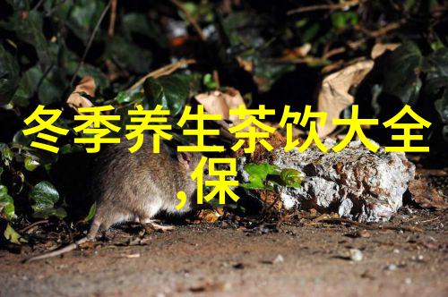 铁观音的历史与鉴别
