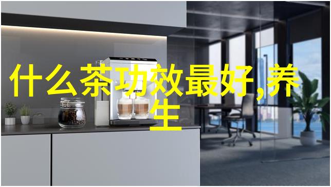 揭秘太青茶叶加工厂郑汉敦的惊人秘密