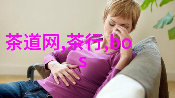 洋甘菊茶的保存与泡法全攻略