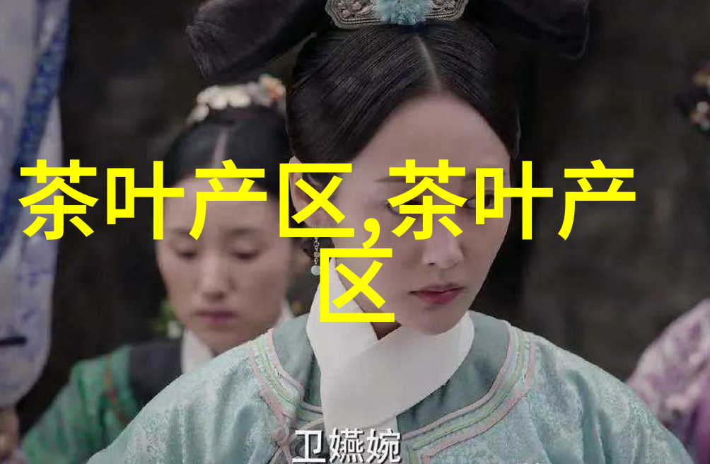 云蒸霞蔚的黄山毛峰