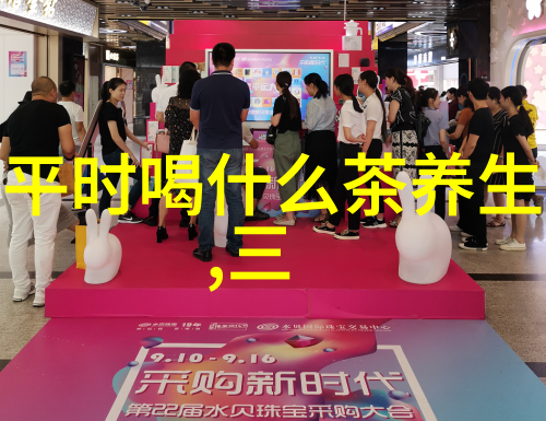 安溪铁观音真伪辨别