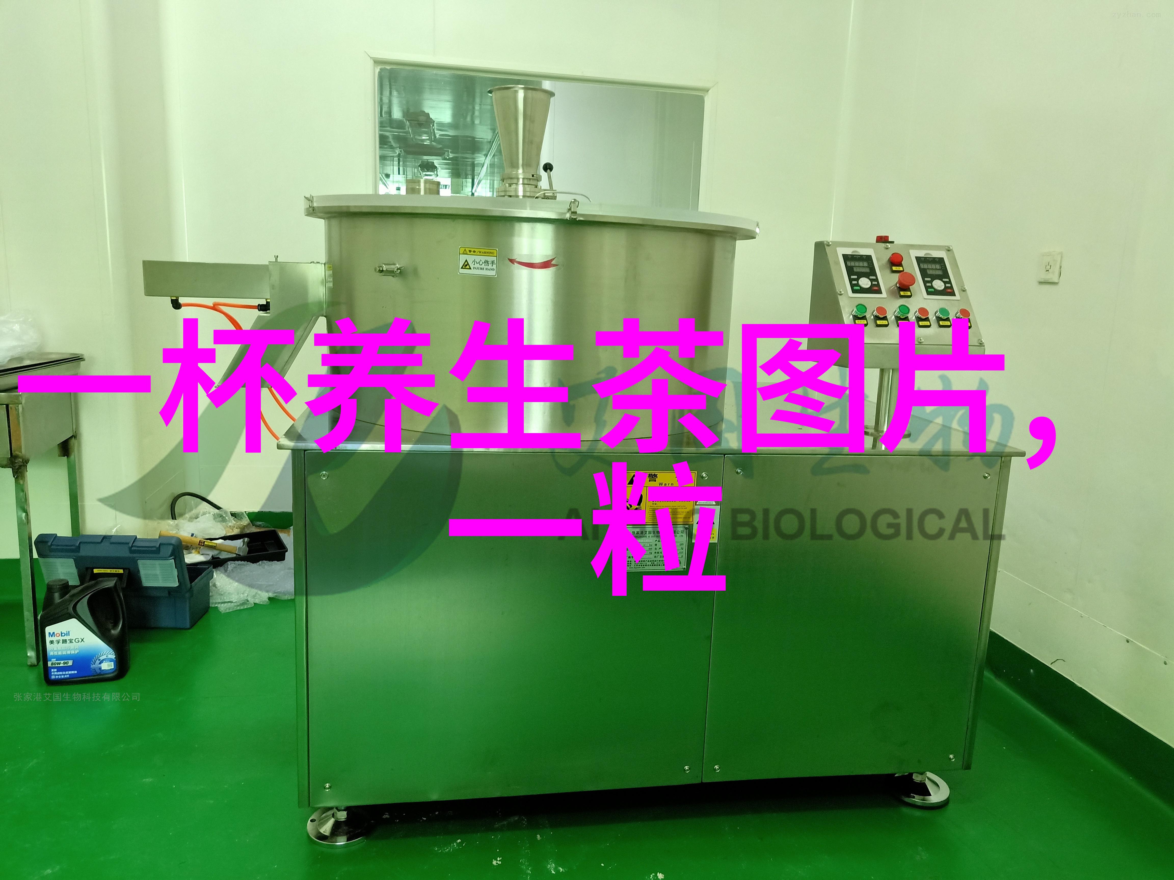 冰玉瓷茶具品味茶香的艺术之选