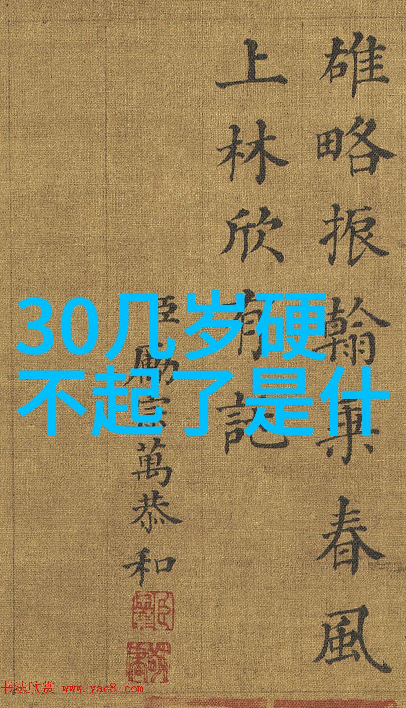 天枝玉叶茶叶原产地是那里
