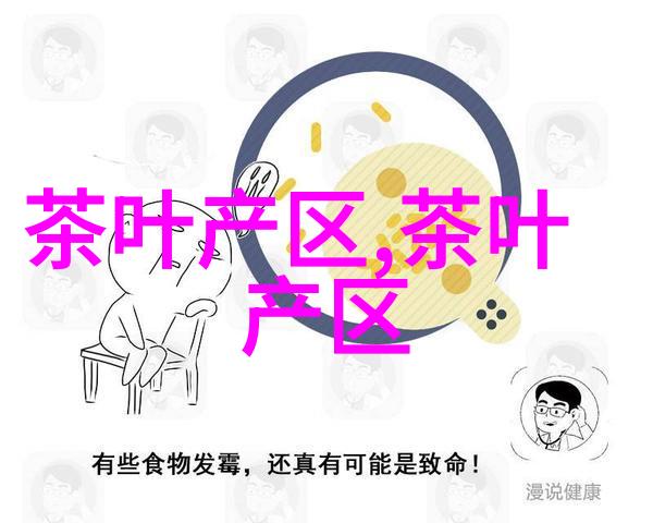 海南五指山什么茶最有名白沙绿茶