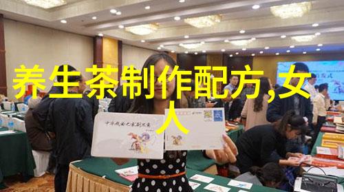 铁观音耐泡度要求
