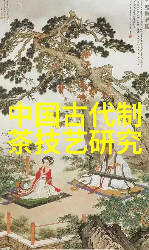 茶叶古风直播间怎么开