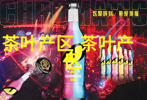 浙江景宁畲族金奖惠明