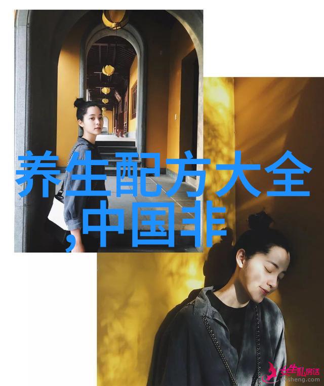陆家曾是宫廷园丁