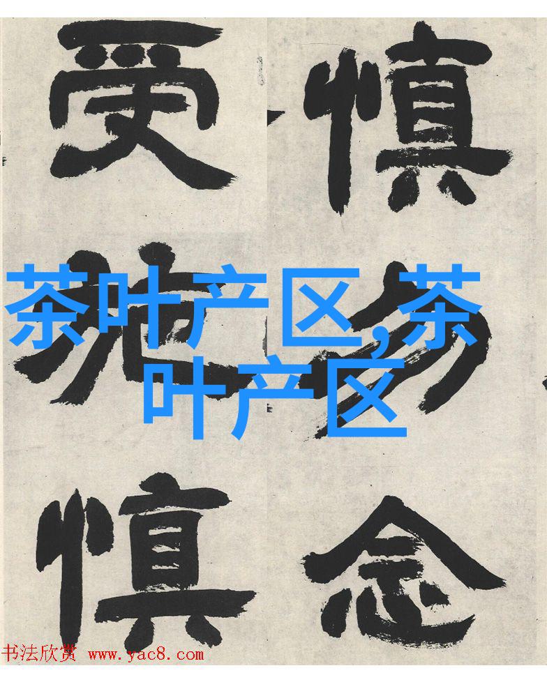 四川屏山什么茶最有名龙湖翠