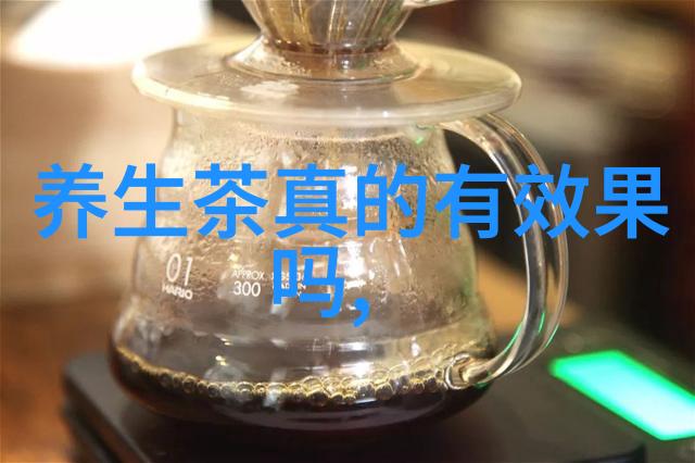 苦丁茶栽培技术