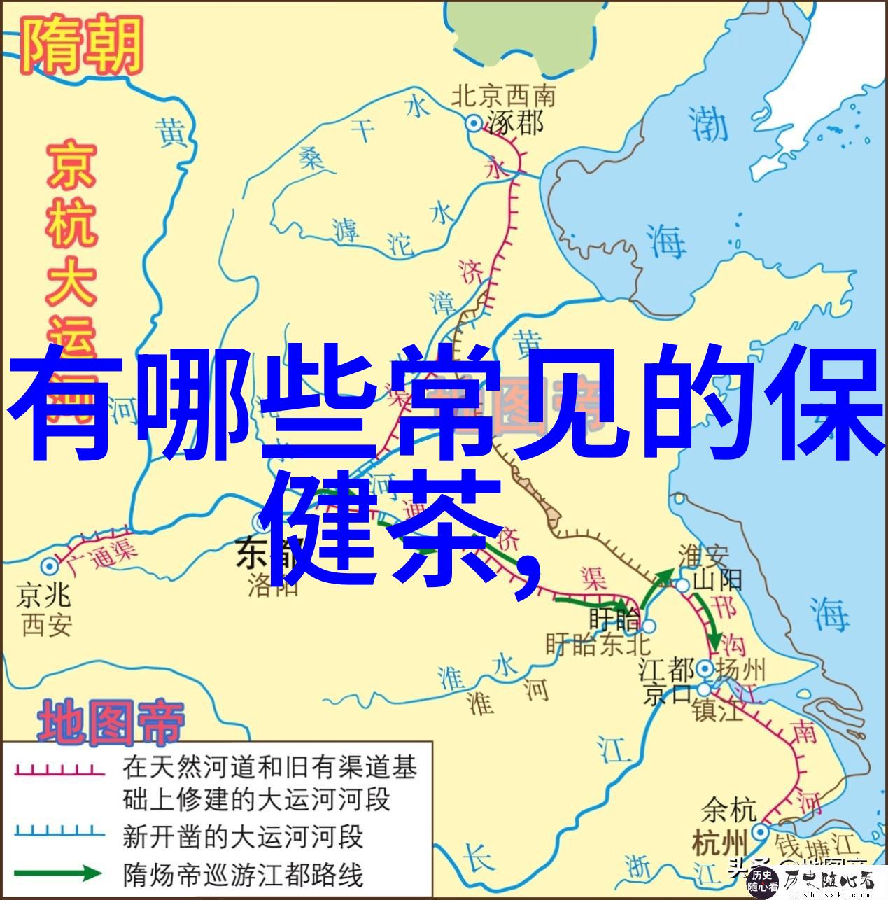 苦丁茶是真正的茶吗