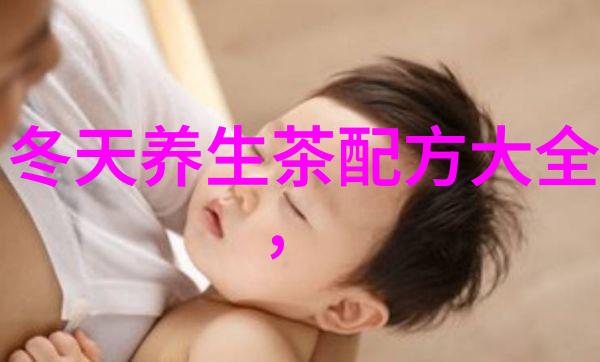 茶叶的功效大揭秘你知道多少