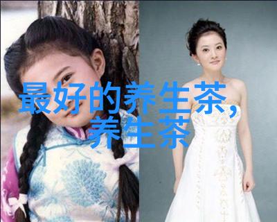 茶叶罐子还能这么吃教你茶叶罐子的创意料理