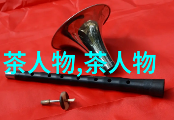 普洱茶居然有使人长寿的功效