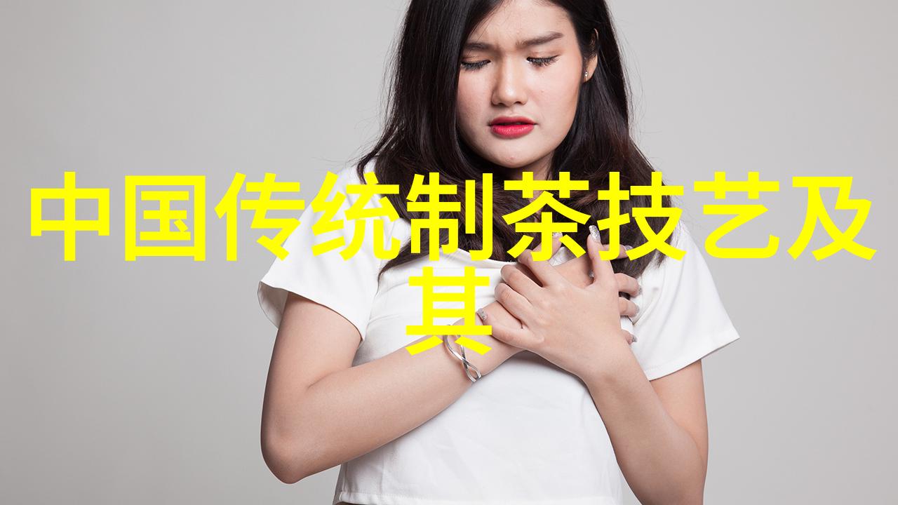 教你几招识别茶叶好坏的技巧