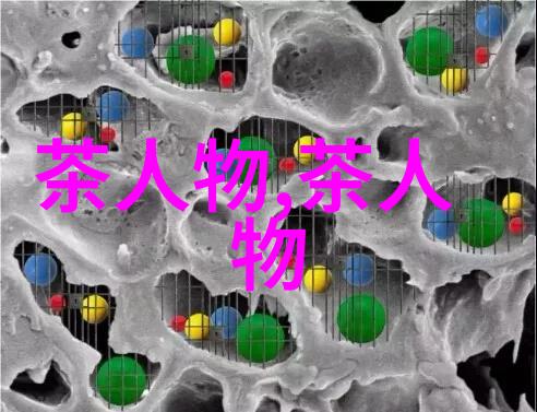 艺法天人 气贯紫泥
