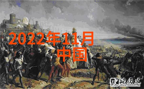 苦丁茶的质量鉴别