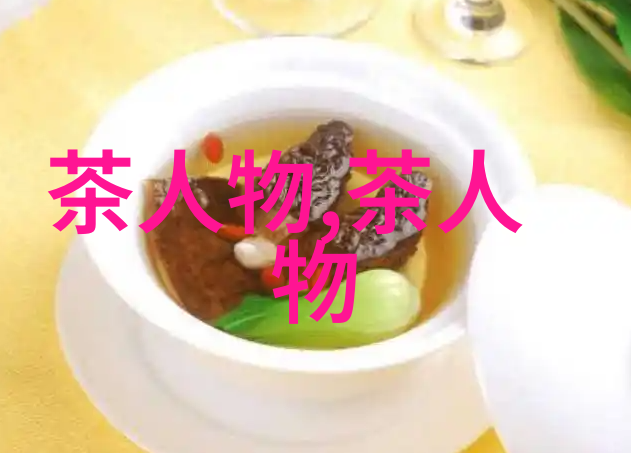 茶马古道 古道匠人小锤敲千年 锤锤琢时光