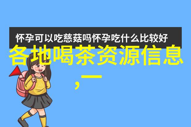 老九谷茶具套装价格及图片