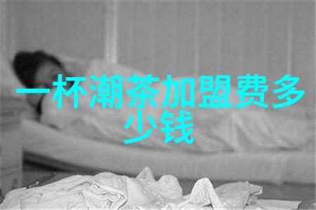 茶叶桂花煮鸡蛋你一定要知道的功效