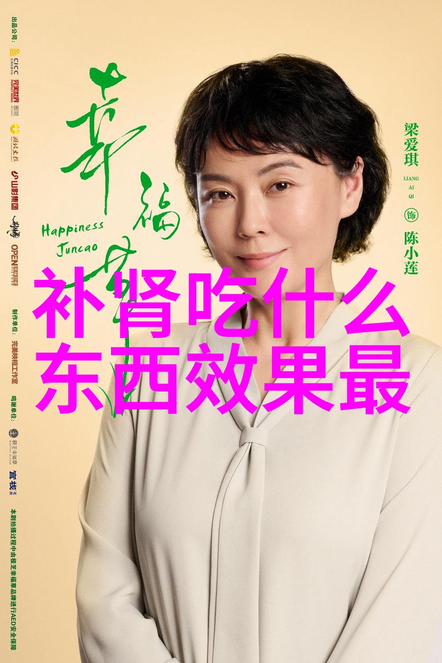 探寻贵州郑氏茶叶的产地