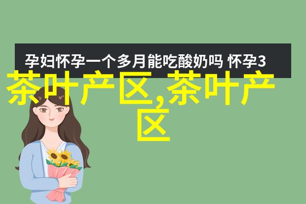 云南竹筒酸茶或是日本德岛阿波番茶的始祖