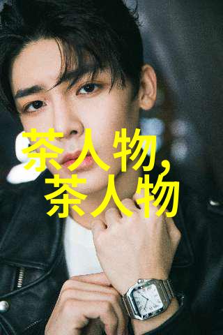 茶烟起似是故人来