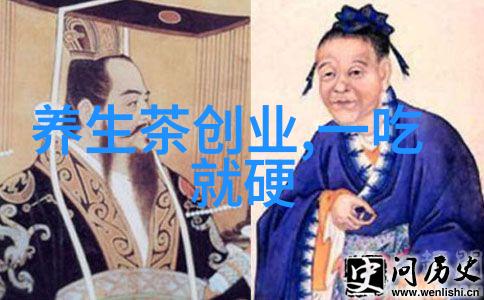 苦丁茶功效